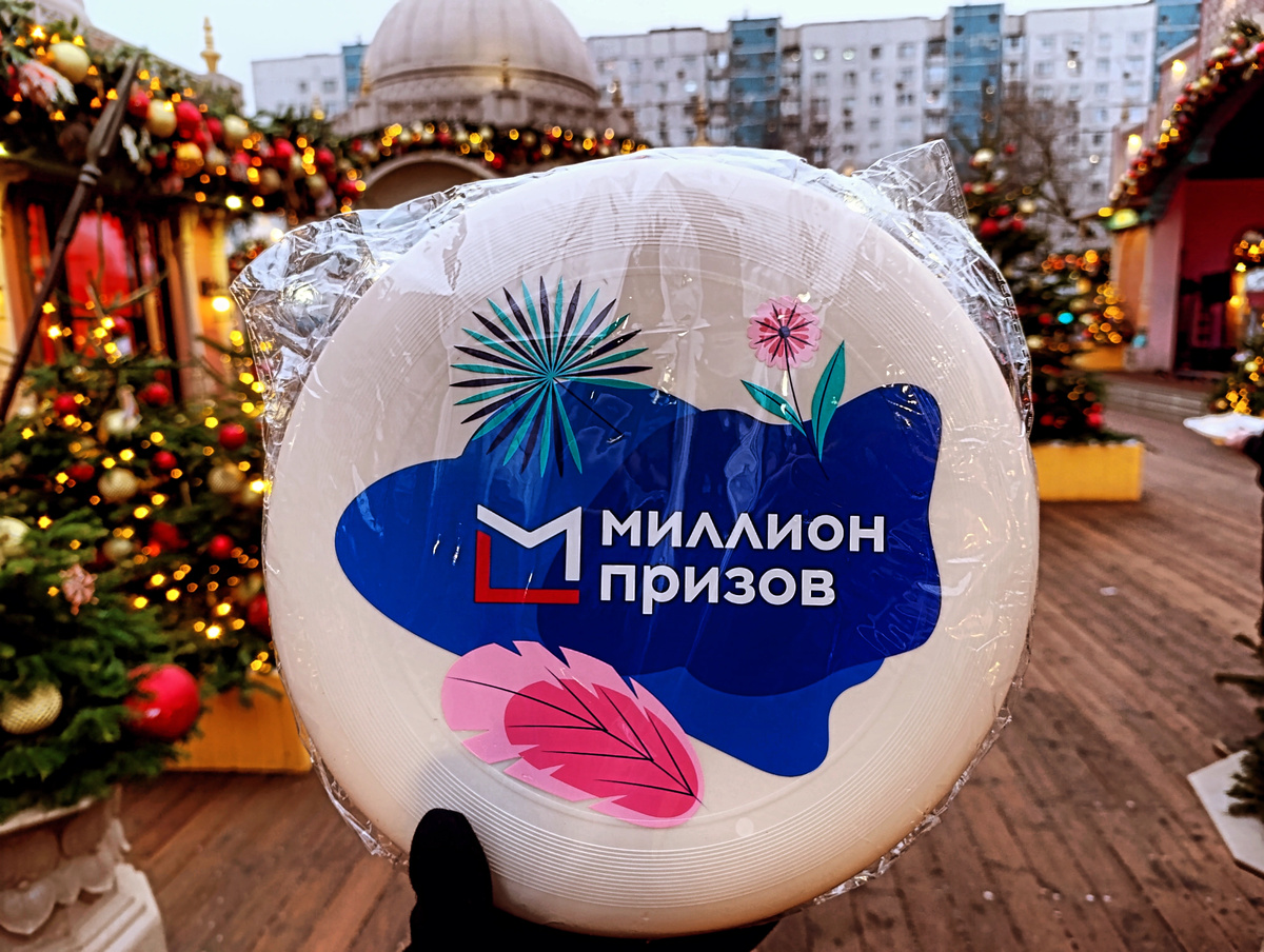 личное фото