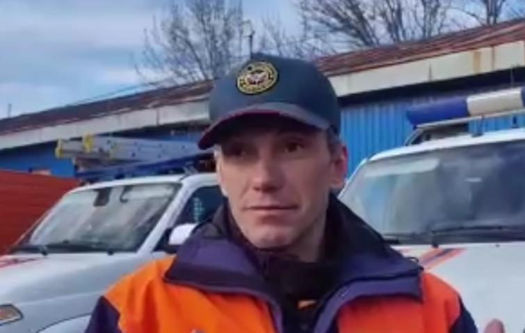 МЧС Камчатского края