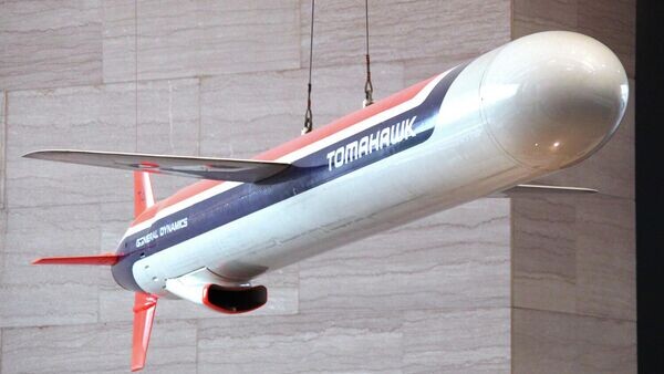    © commons.wikimedia.org / Tim Evanson