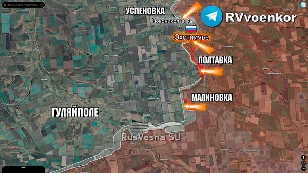    © telegram ukr_2025_ru