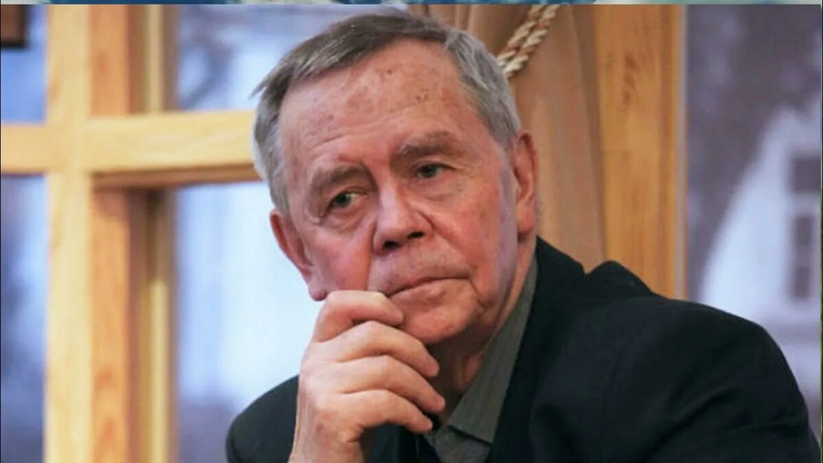 В.Г. Распутин