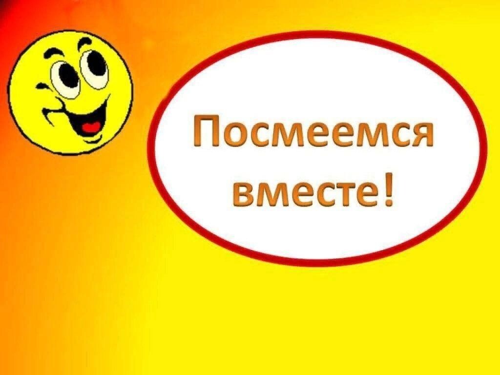 Из открытого источника