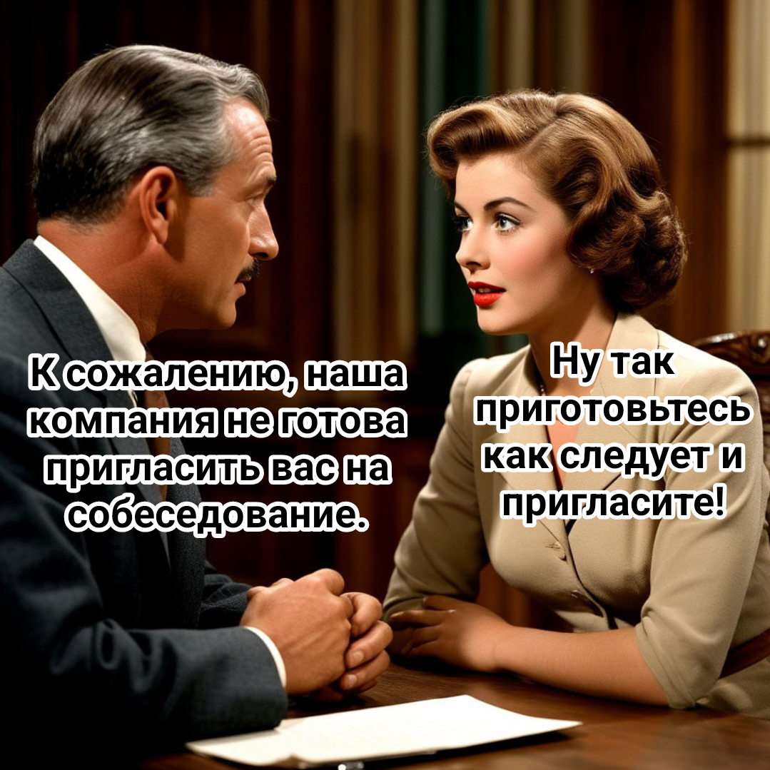 иллюстрация автора