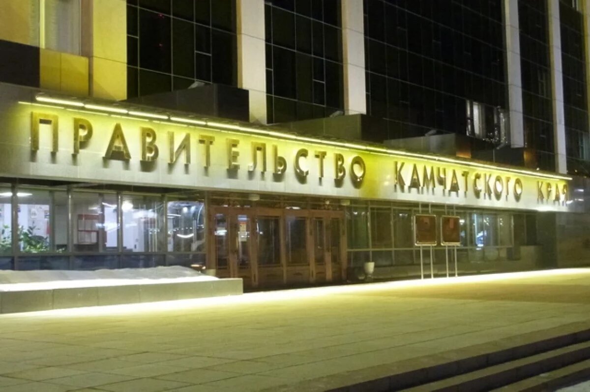    Владимир Солодов объявил новый состав правительства Камчатского края