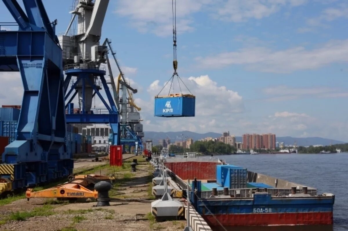    Перспективы роста грузооборота основаны на добыче нефти, угля и других природных ископаемых, а также производству сжиженного природного газа и цветных металлов.