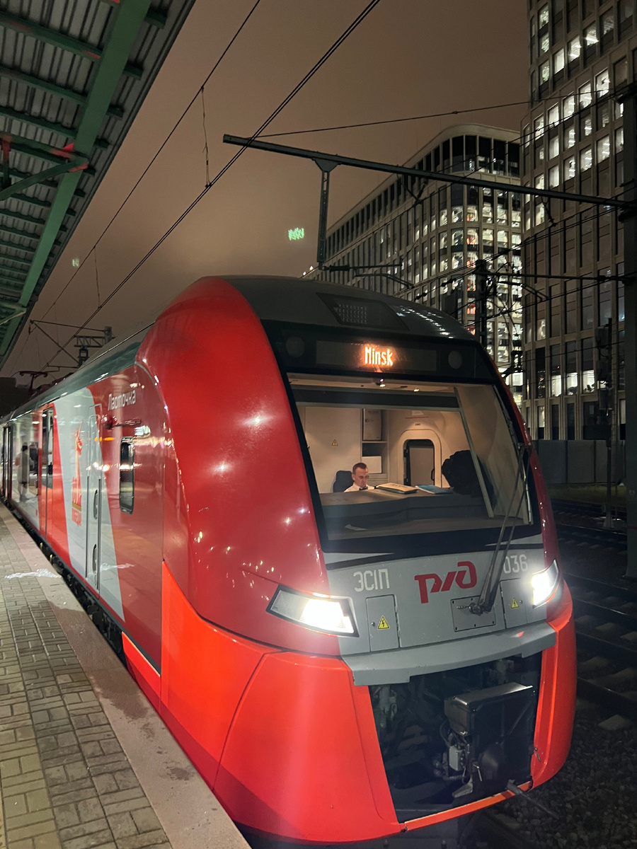 Очередной поезд уносит меня в даль. Фото из личного архива автора. 