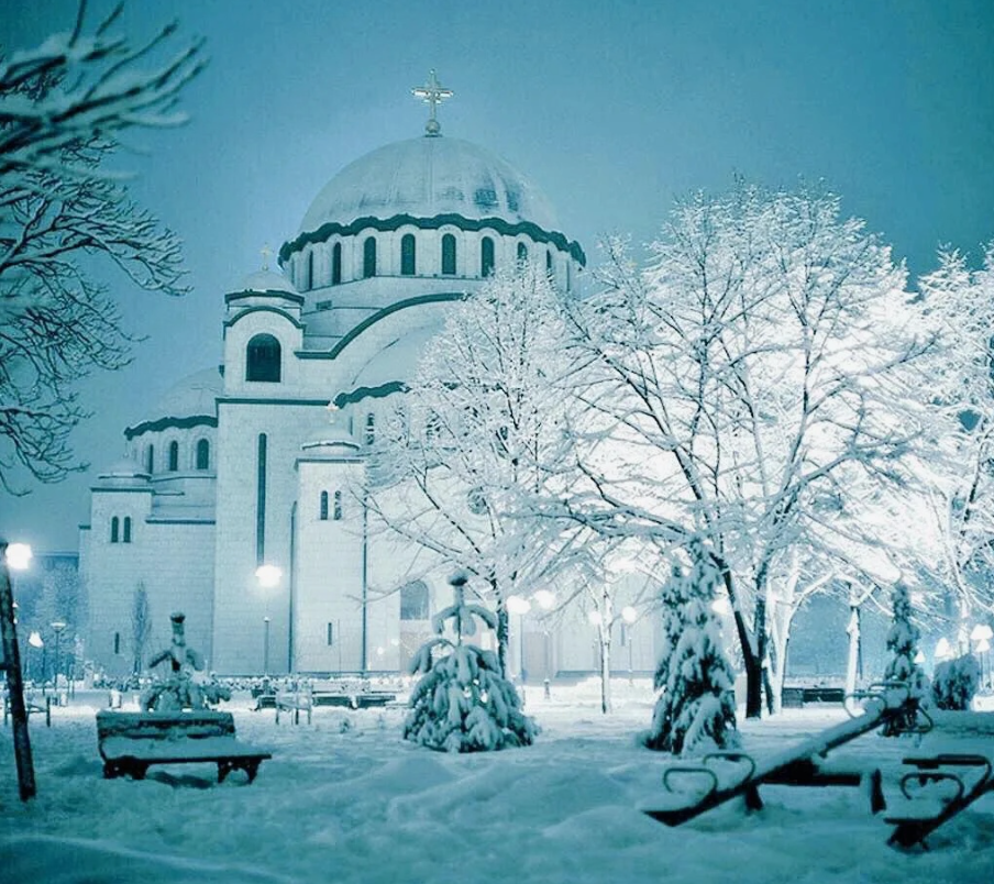 Зимний Белград (фото из сети Интернет). 