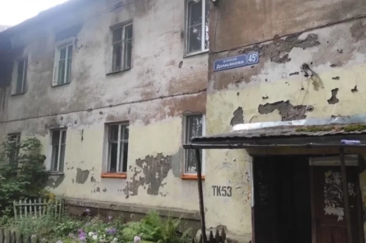    Глава СК РФ затребовал доклад о факте нарушения прав жильцов тульского дома