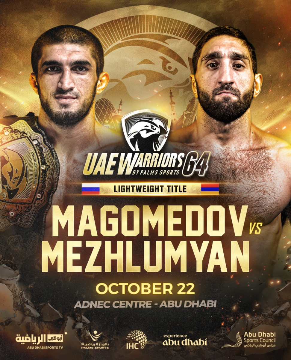     Постер боя Магомедов – Межлумян