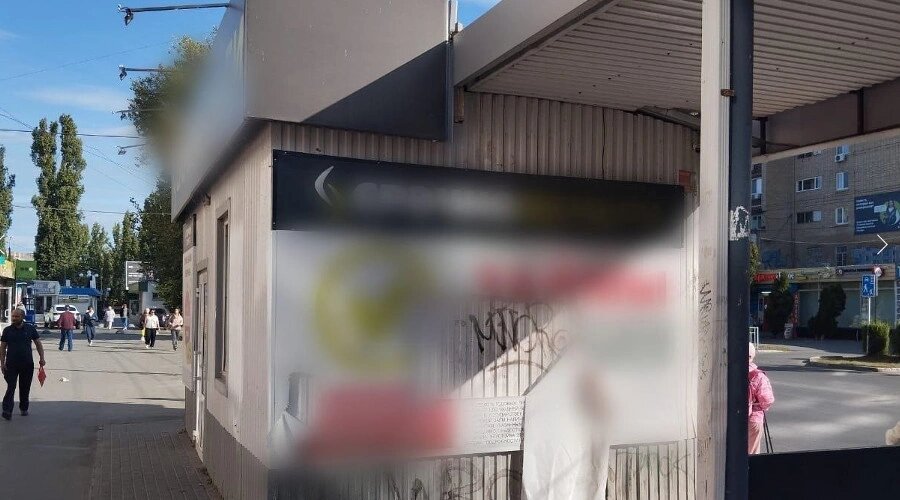    Фото: Администрация БМР