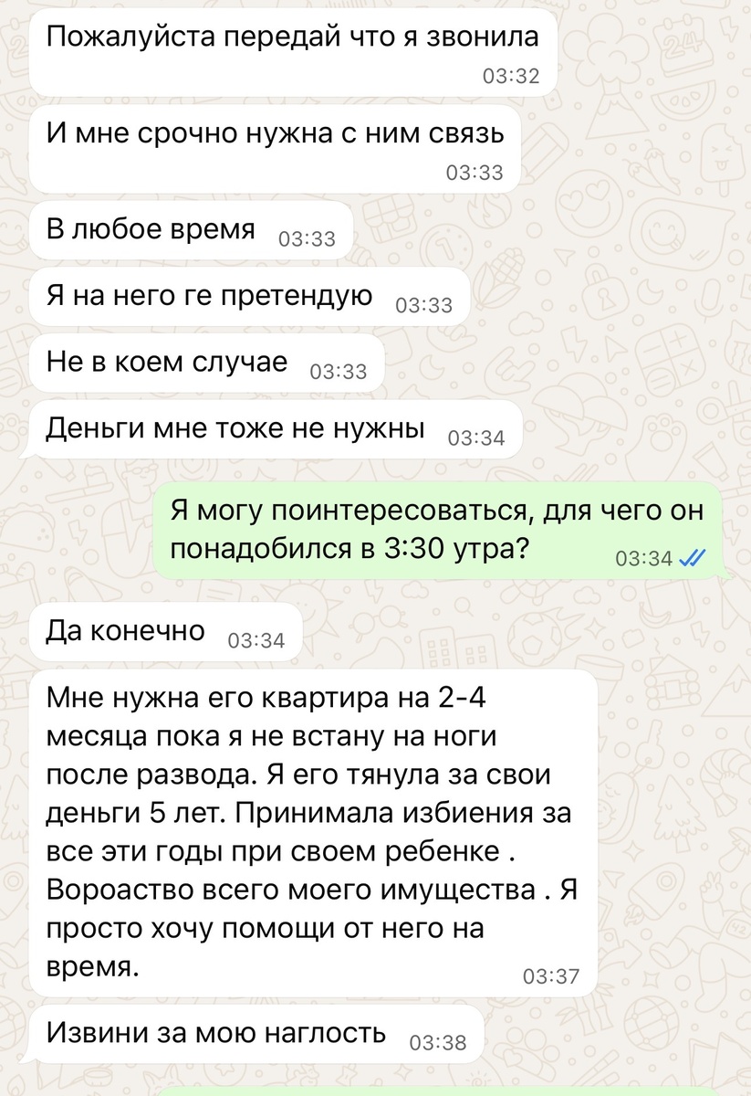 Продолжение следует…