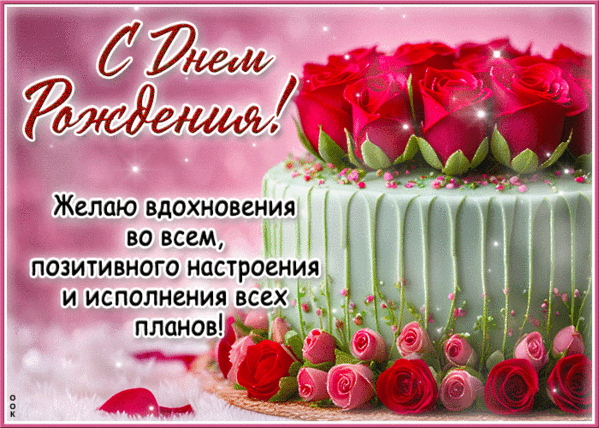 яндекс картинки