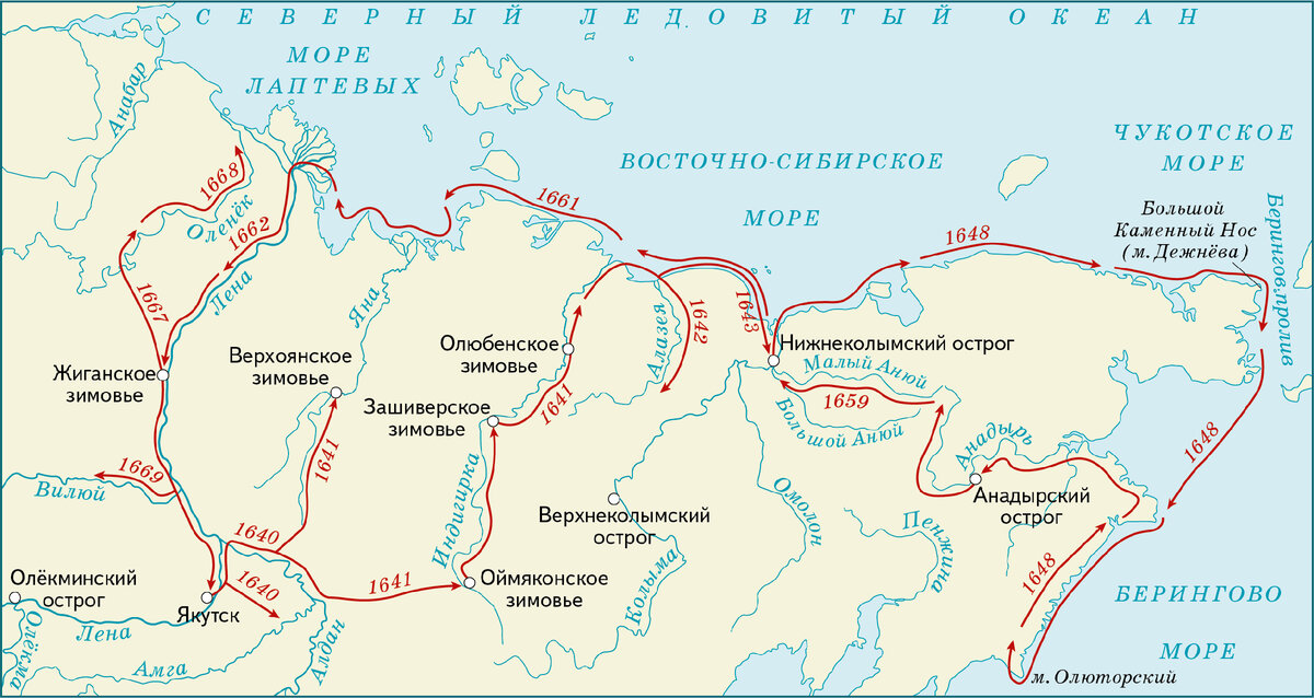 «Из обломков коча — в историю»: как Семён Дежнёв прошёл пролив, которого не должно было быть