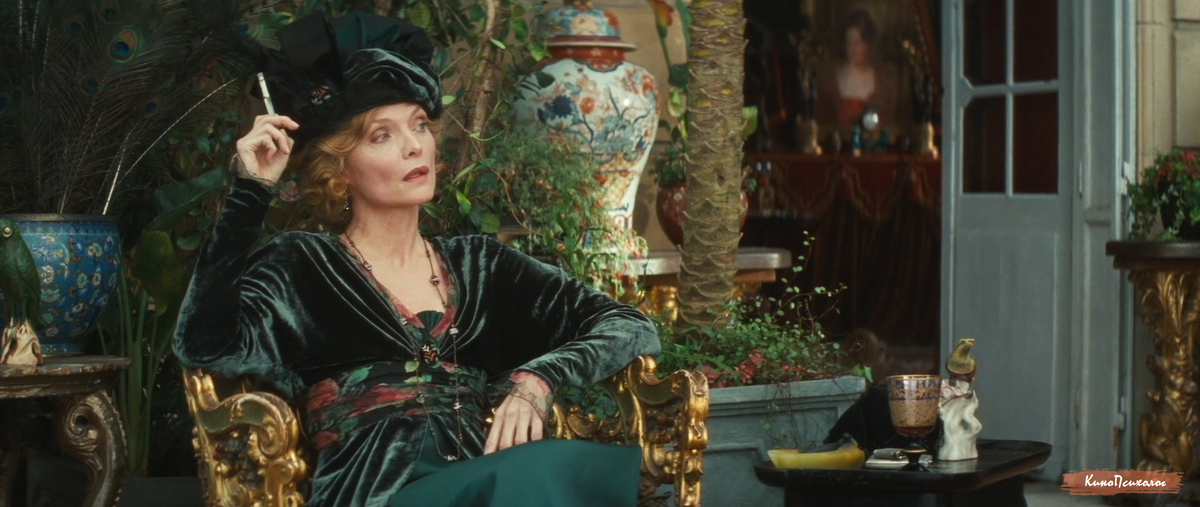 "Шери", скриншот.