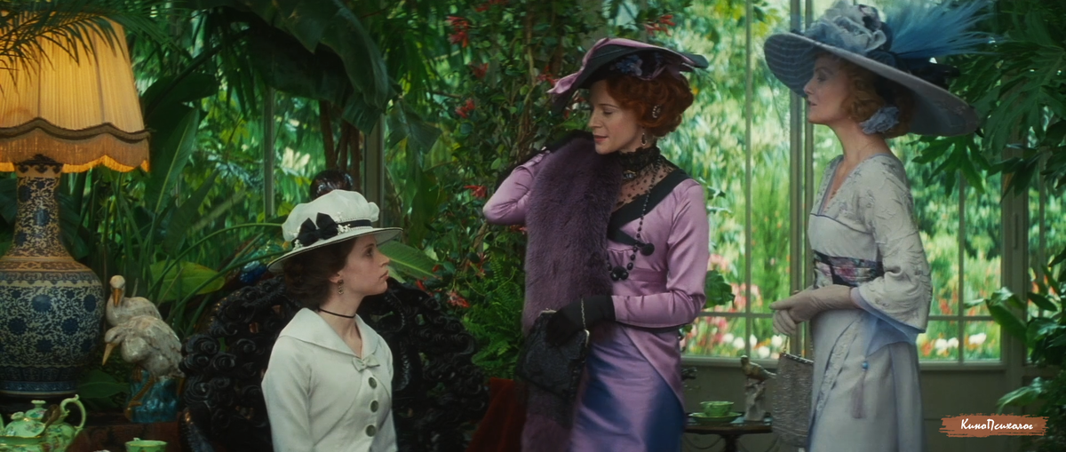 "Шери", скриншот.