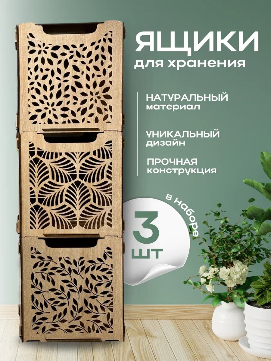 Wildberries💜10 Хороших товаров для Уюта и Быта. 