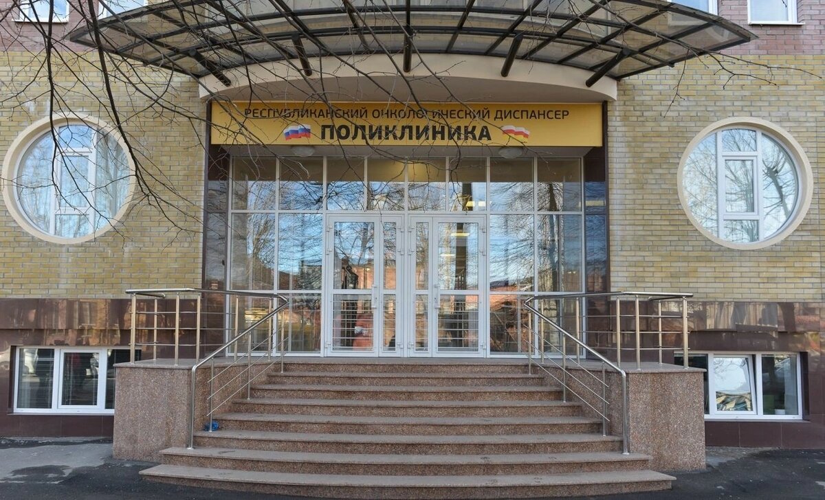    Фото: rod.minzdravrso.ru