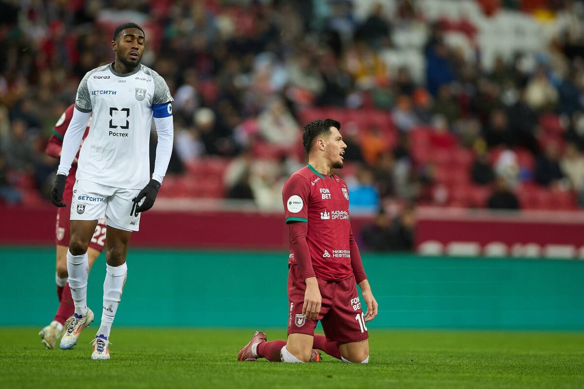 Фото: rubin-kazan.ru