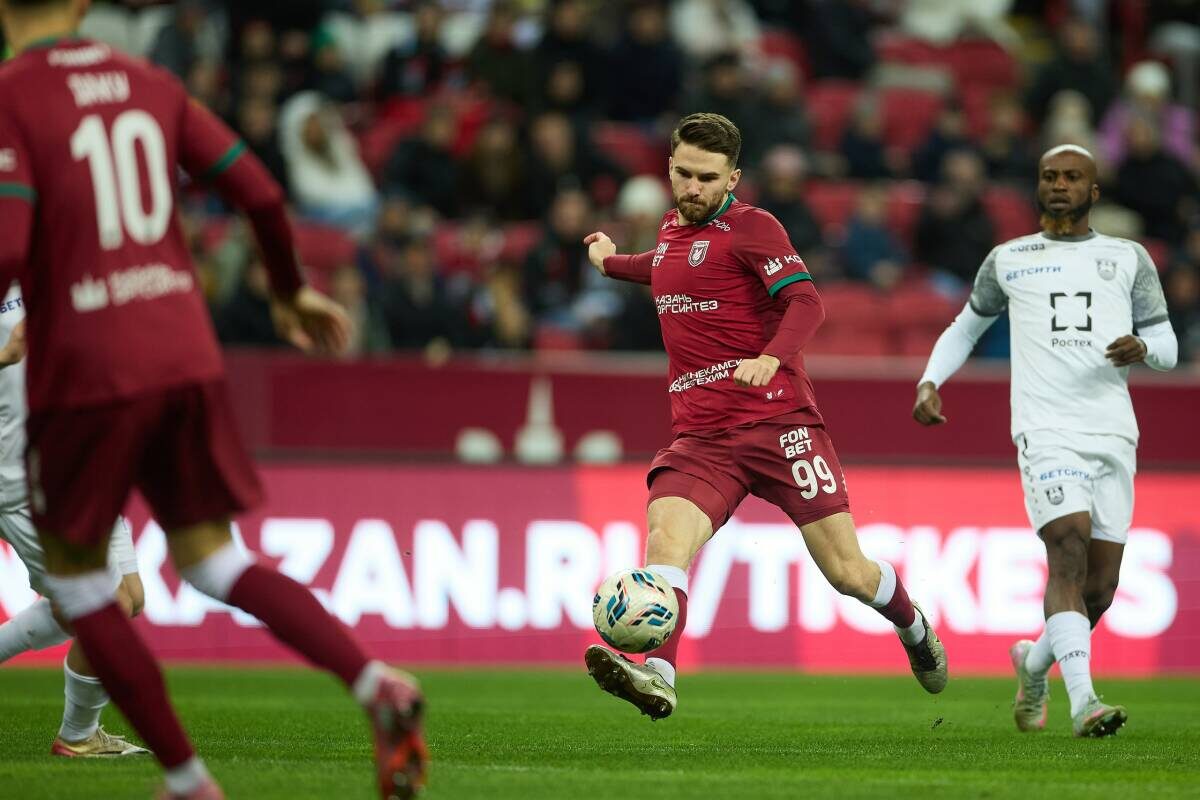 Фото: rubin-kazan.ru