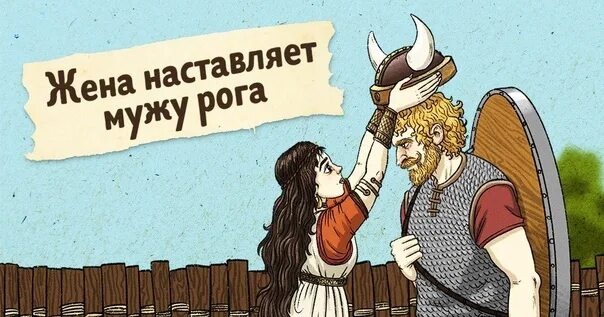 Изображение взято с сайта https://stihi.ru/pics/2025/03/16/322.jpg