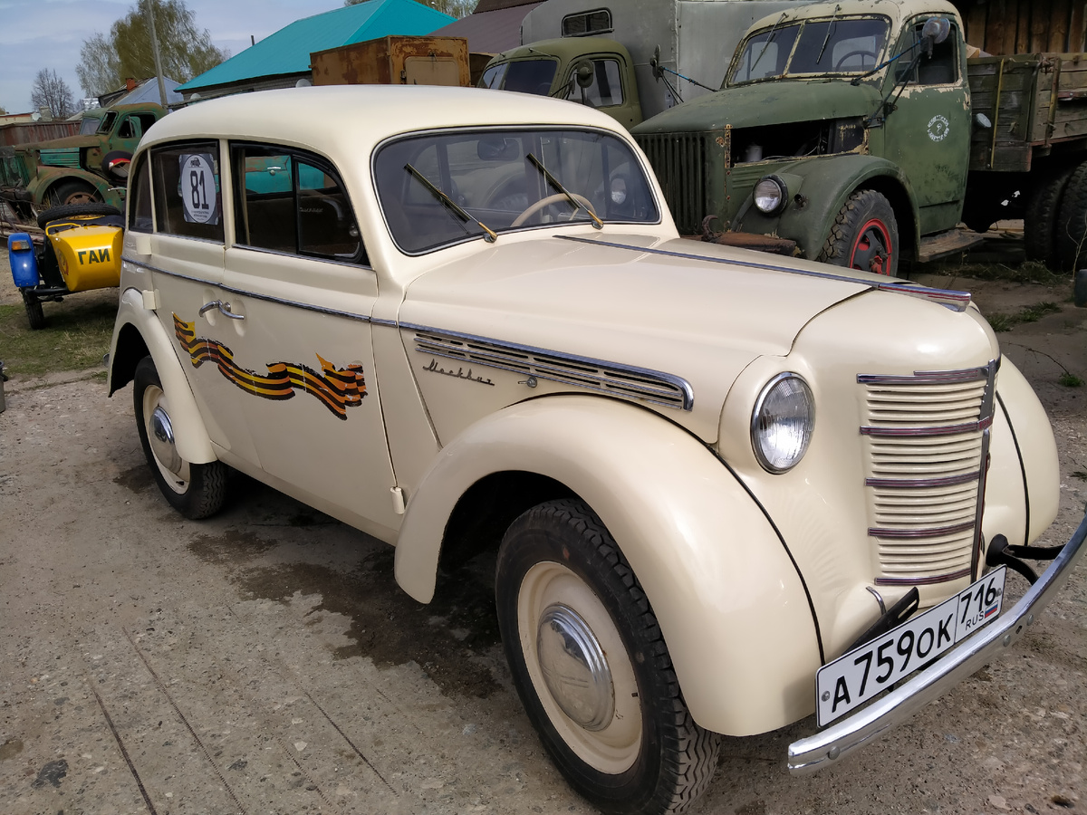 Москвич-401 в частной коллекции. 