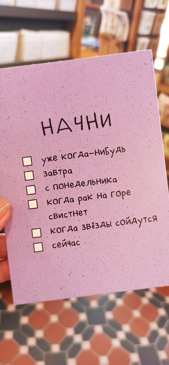 Фото из личного архива) 