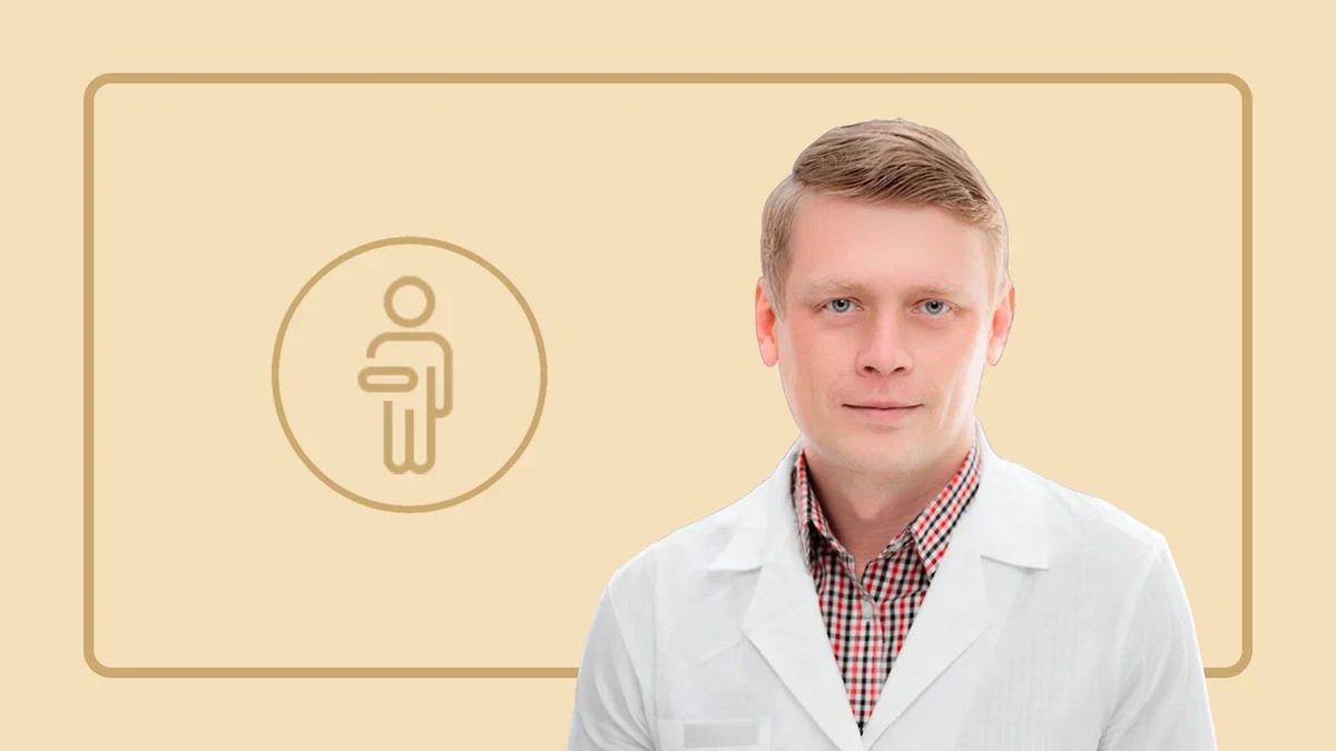 Кузнецов Алексей Федорович
Зам. главного врача по хирургии, травматолог-ортопед, кистевой хирург, артроскопист, спортивный врач высшая категория