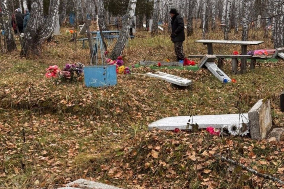    Фото: прокуратура НСО