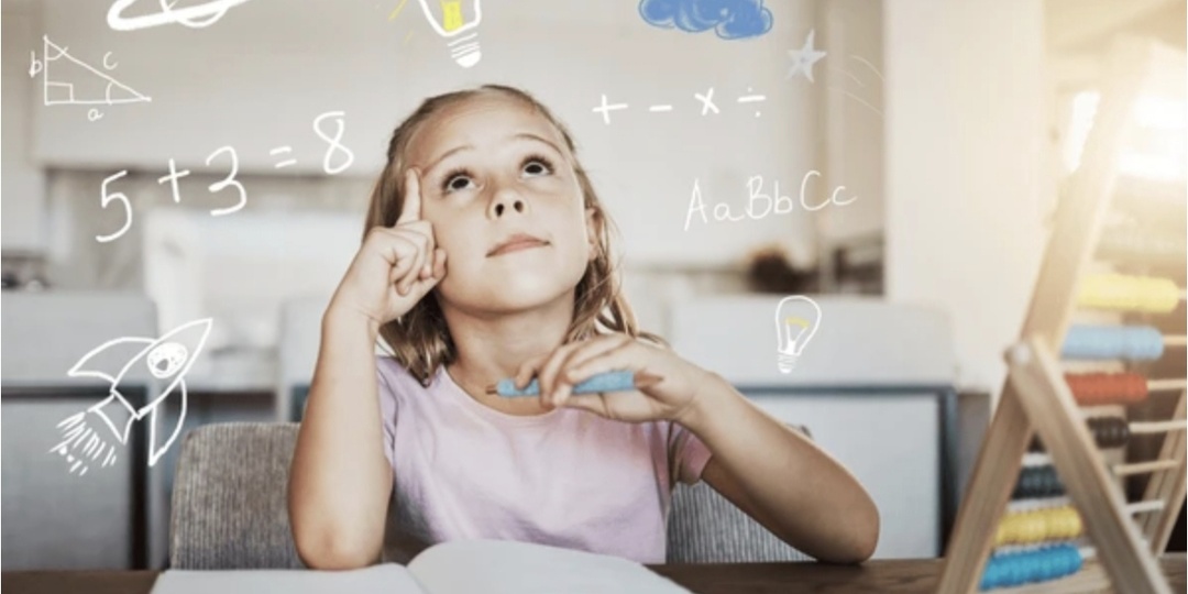 Домашние задания легко и с интересом!