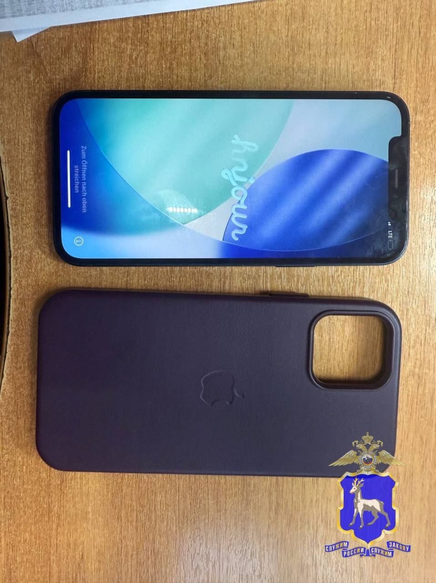    Фото ГУ МВД РФ по Самарской области