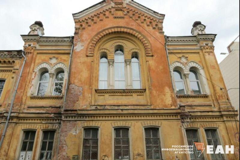    ЕАН. Храм во имя святой Марии Магдалины в Екатеринбурге