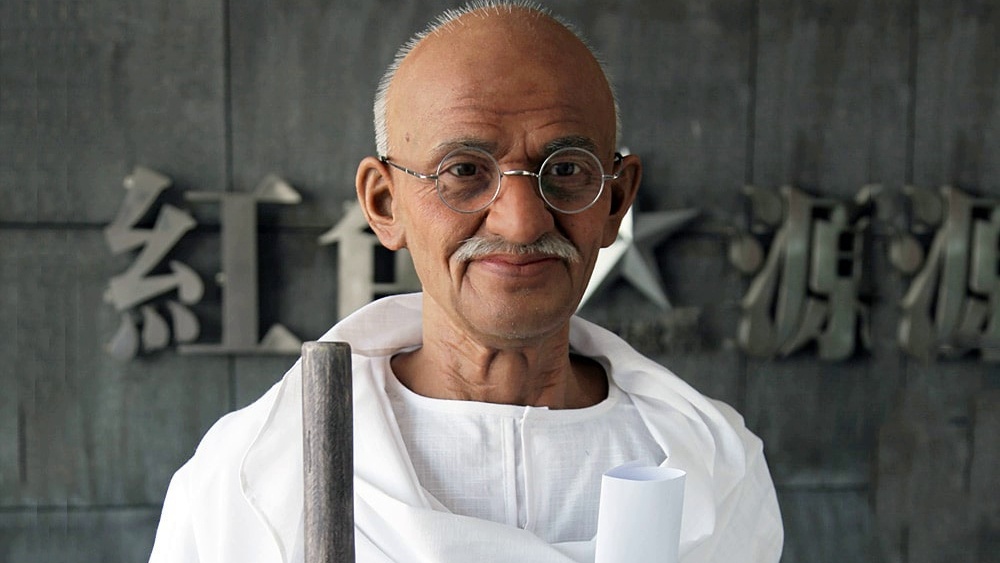 Махатма Ганди