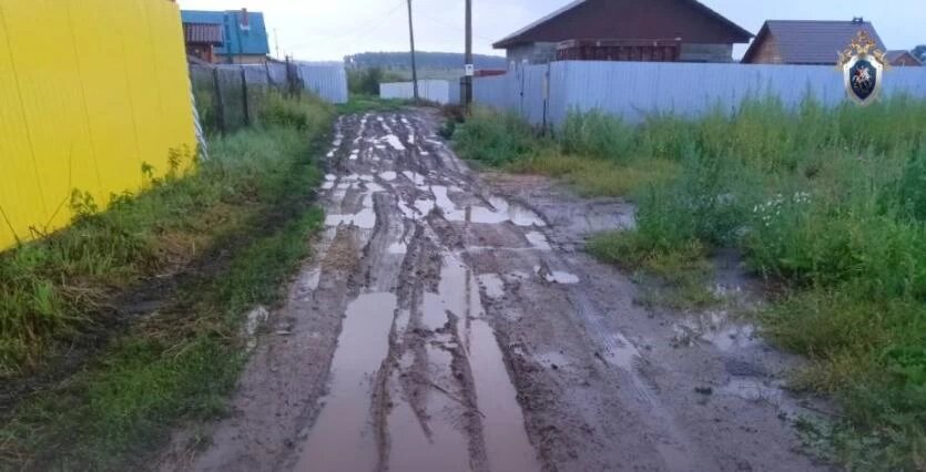 Фото: пресс-служба СУ СК России по Челябинской области