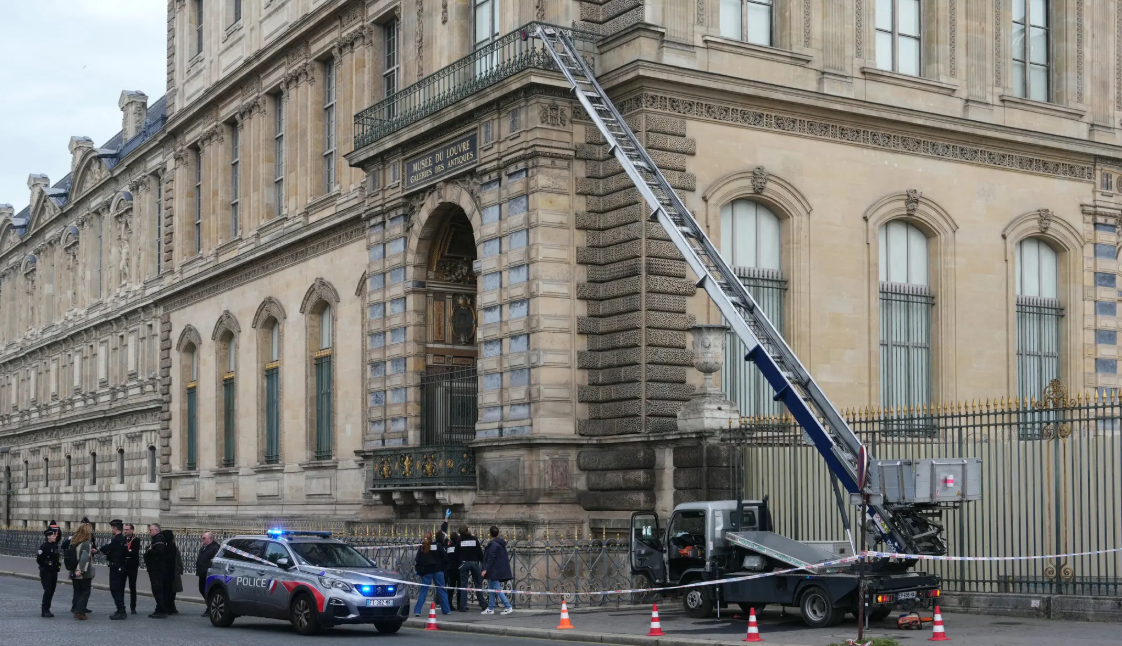 Лестница в музей 