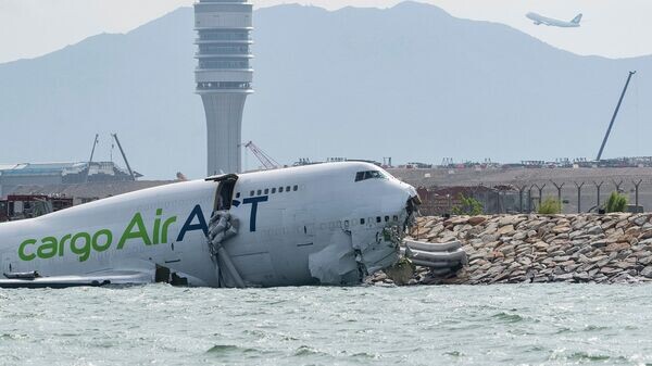    © AP / Chan Long Hei