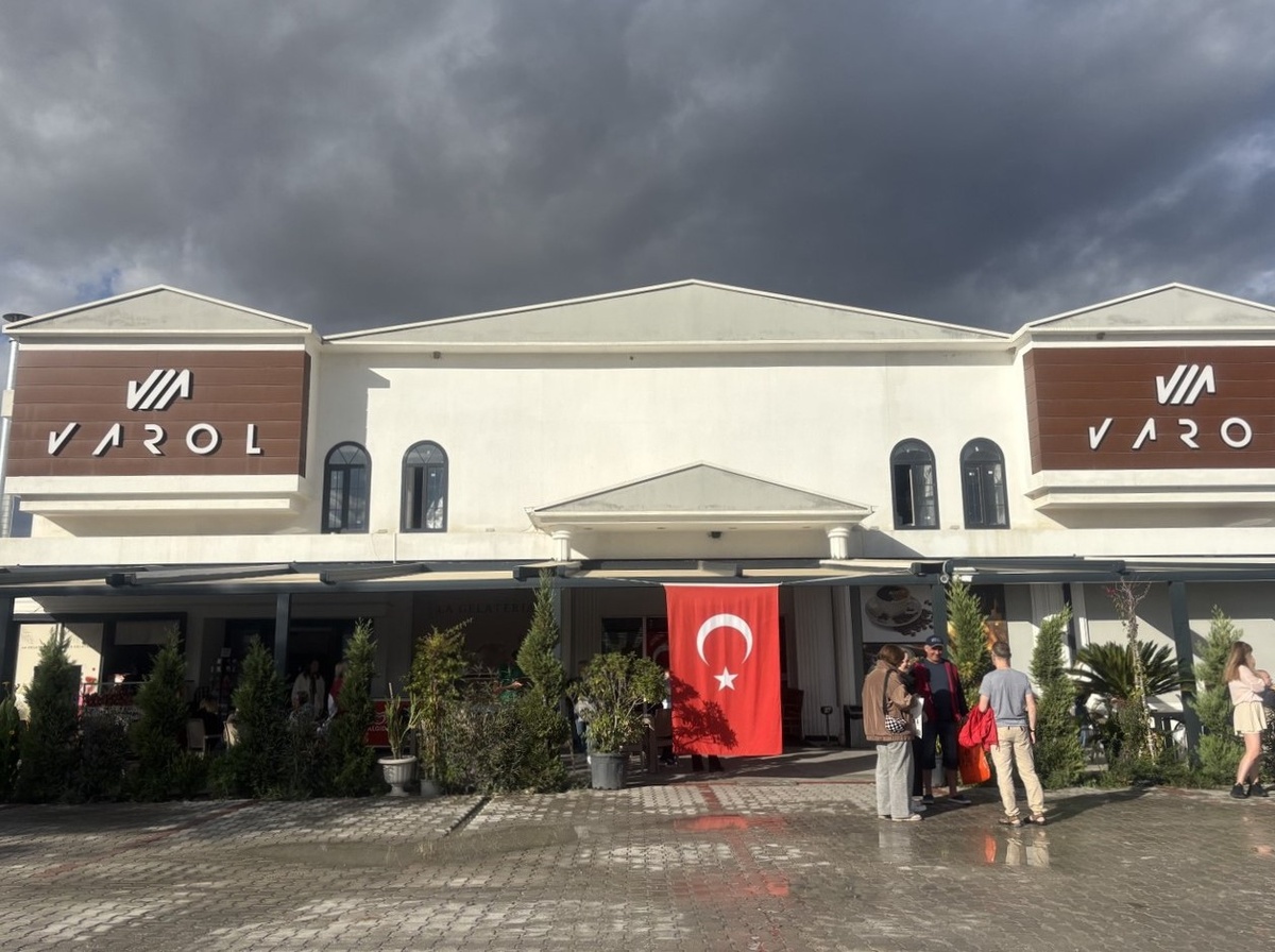 Текстильный магазин