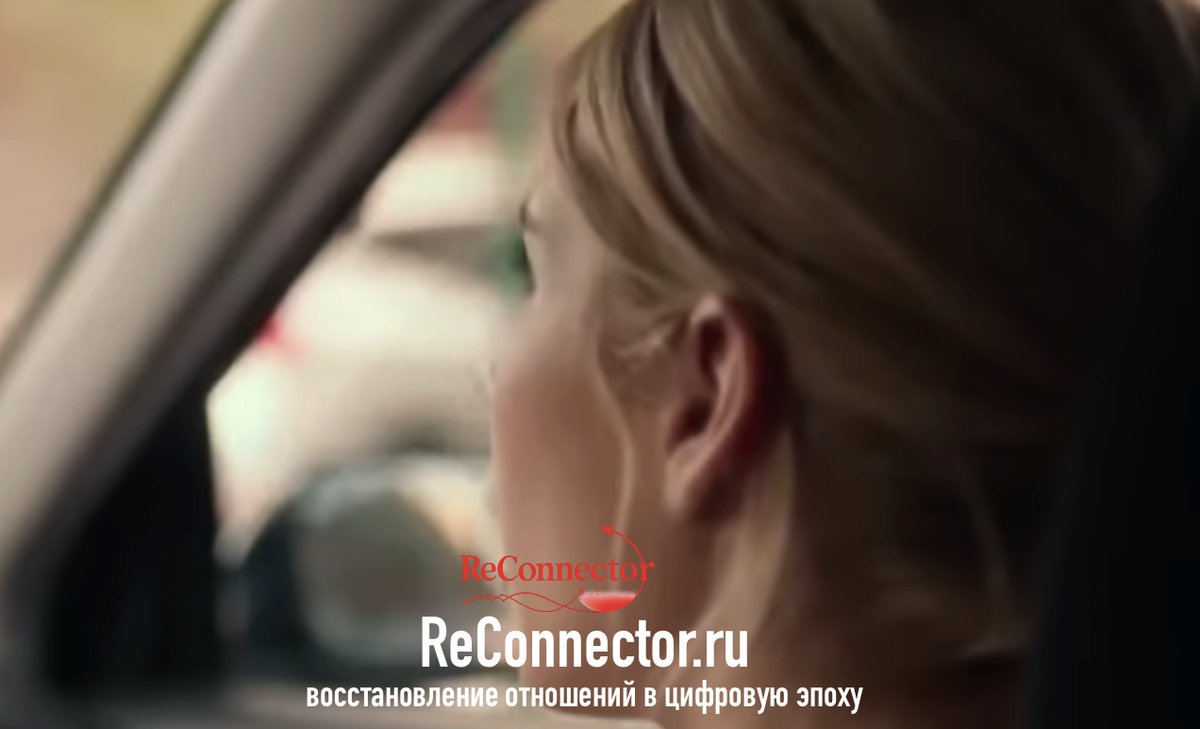 30 дней молчания: как сбить с толку избегающего партнёра и вернуть себе себя в отношениях