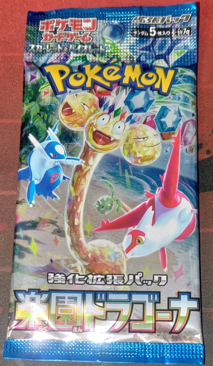 Бустер серии Paradise Dragona (SV7a).