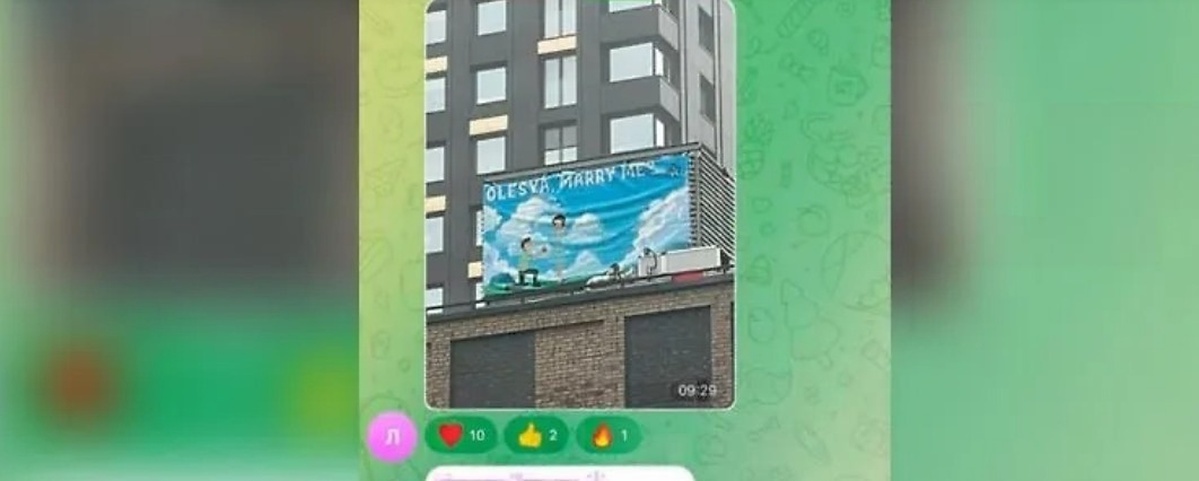    Фото: скриншот, источник: Life.ru