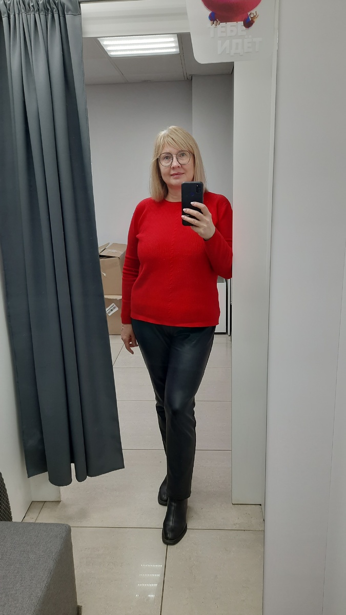 Новый сотрудник🙂