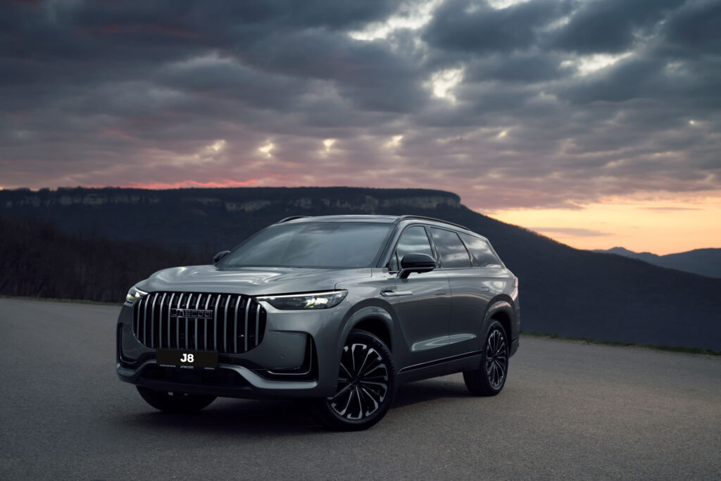     ООО «ДЖЕЙЛЭНД РУС»