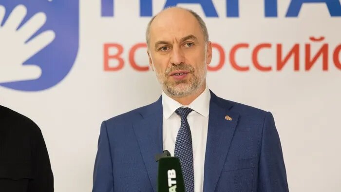    Общественная палата РФ