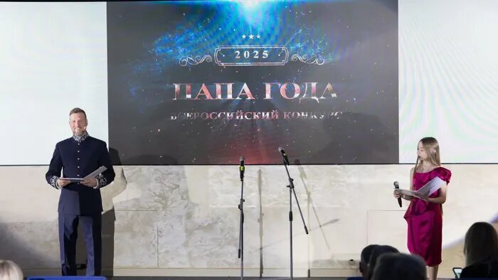    Общественная палата РФ