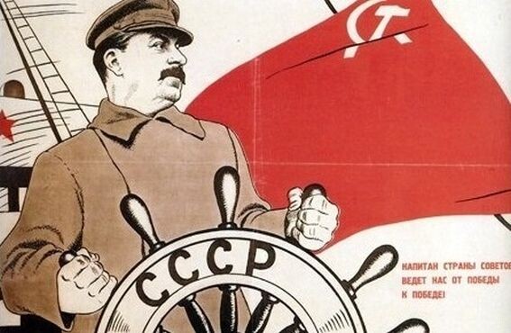 Сталин рулил колхозной системой СССР с полным пониманием того, куда именно надо рулить невзирая на трудности