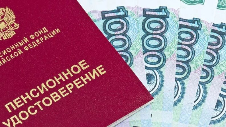    Фото: NATALIA61/Shutterstock/Fotodom