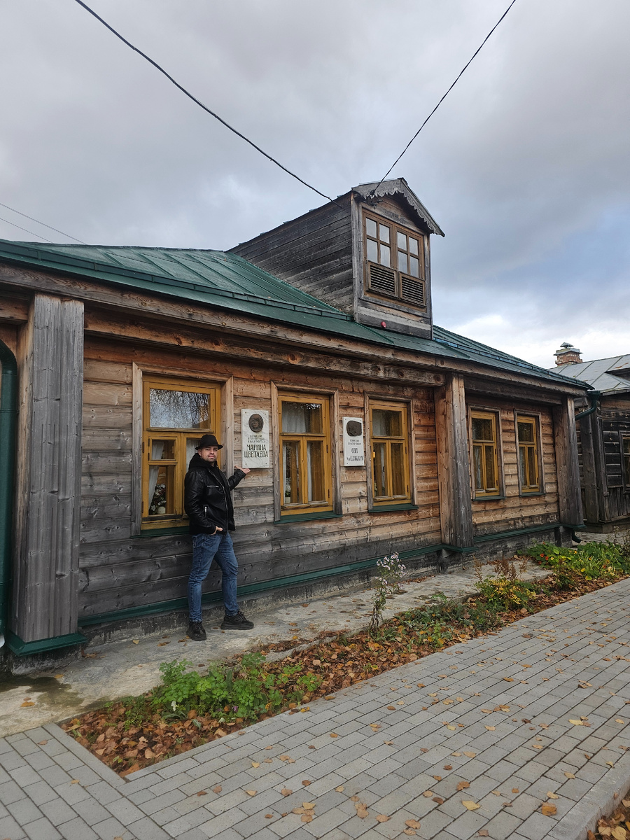 Фото автора