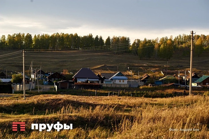    Фото: Пруфы