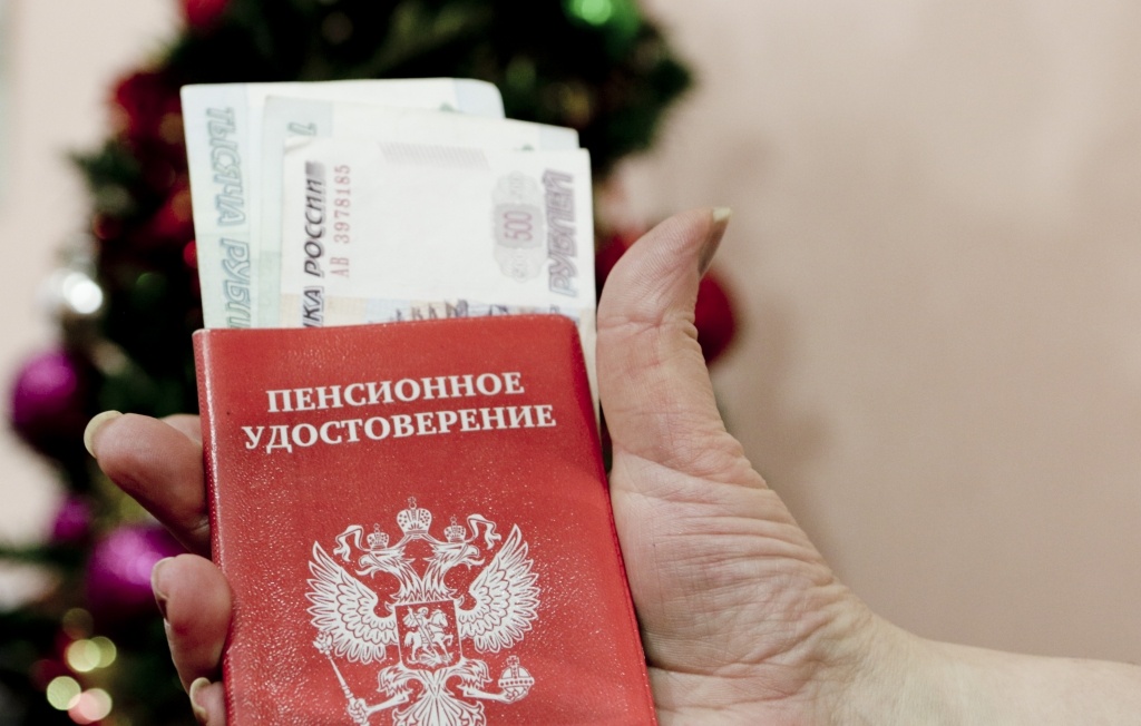    С начала года Отделение СФР по Югре досрочно назначило страховую пенсию по старости более 7 тысячам жителей региона