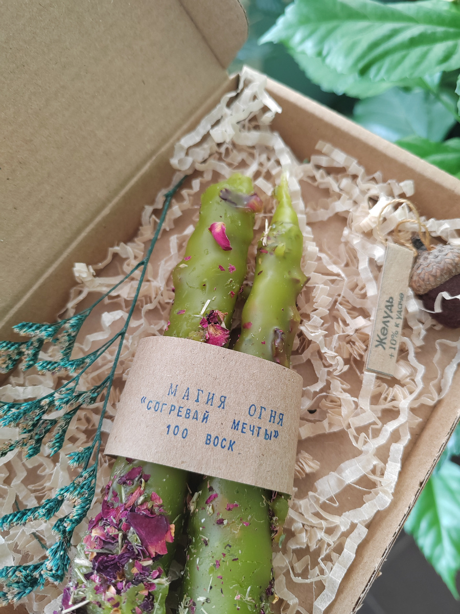 Пример моей скромной упаковки свечей. 