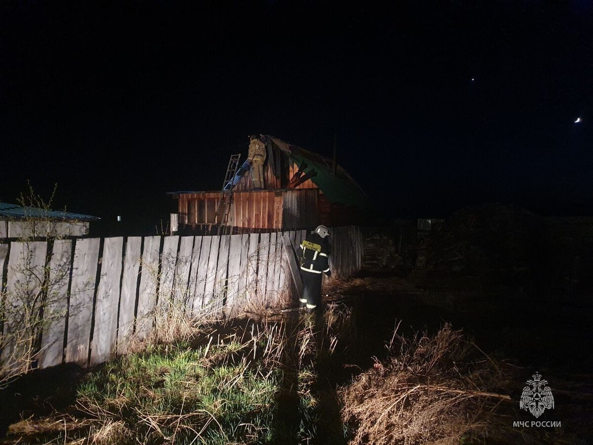    Фото: Пресс-служба ГУ МЧС России по Забайкальскому краю